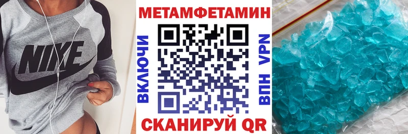 блэк спрут   Микунь  АМФ 98% 