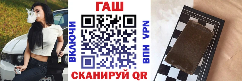 Гашиш hashish Микунь
