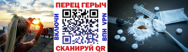 KRAKEN ссылка  Микунь  Героин хмурый 