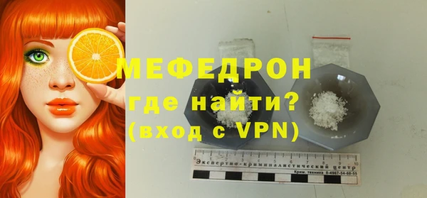 ПСИЛОЦИБИНОВЫЕ ГРИБЫ Пролетарск