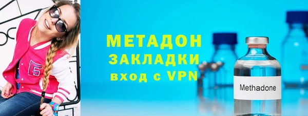 не бодяженный Протвино