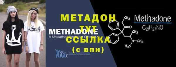 спиды Аркадак
