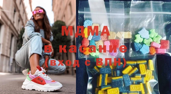 спиды Аркадак