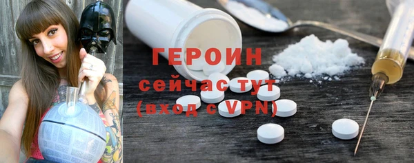 не бодяженный Протвино
