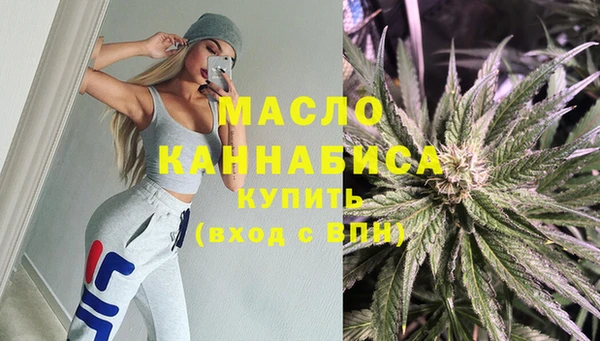спиды Аркадак
