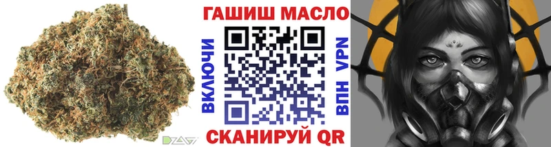 ТГК концентрат  Микунь 